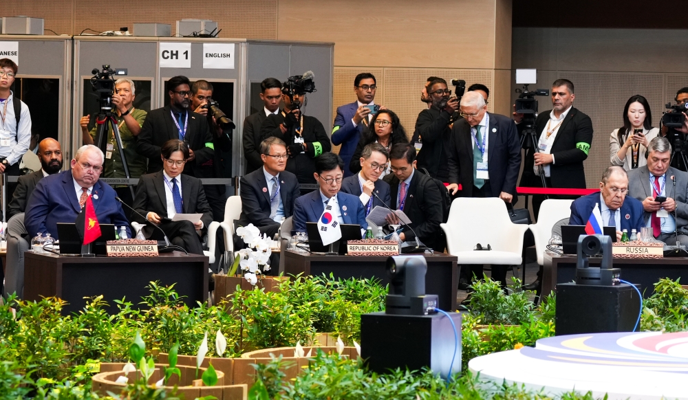 Outcome of 32nd ASEAN Regional Forum (ARF) Foreign Ministers’ Meeting