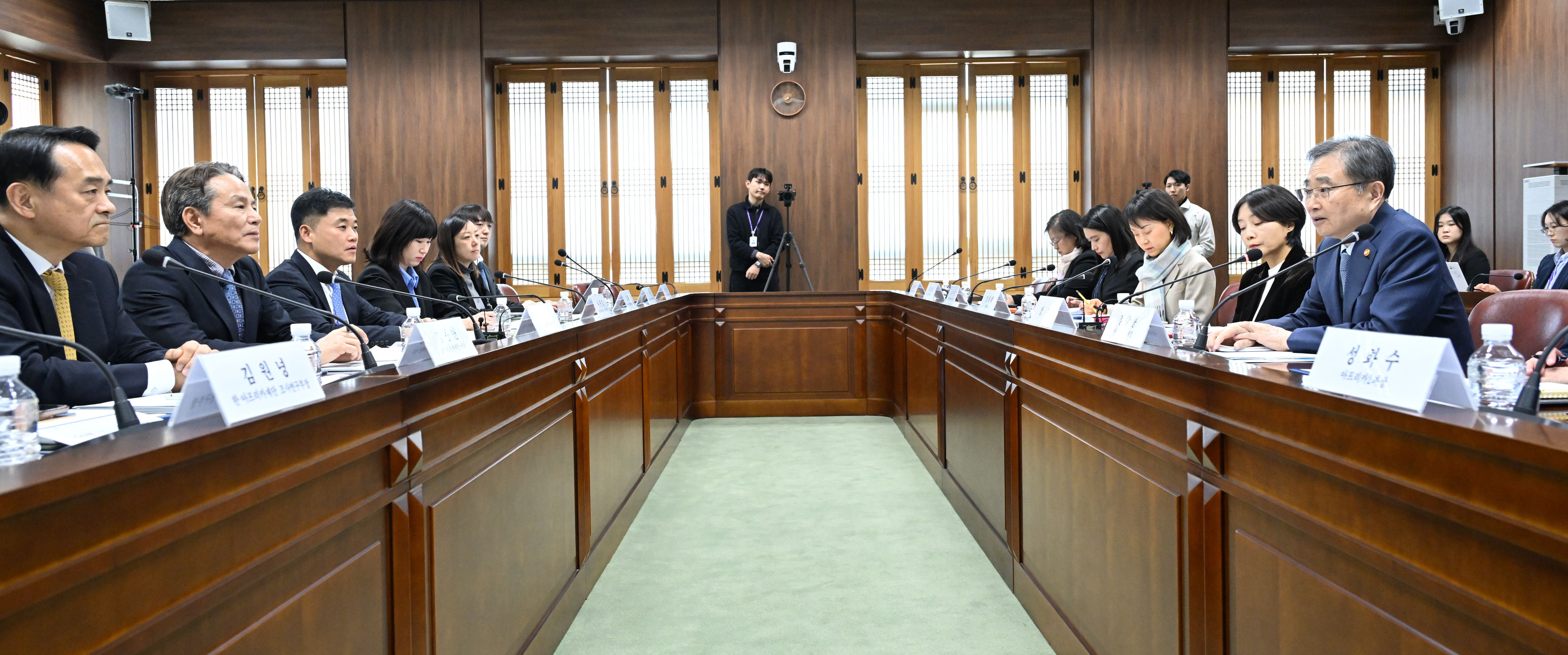 2026년도 한·아프리카 재단 업무보고 실시